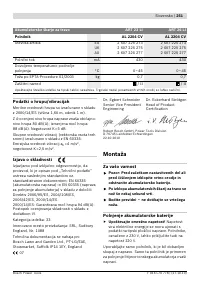 Страница 251