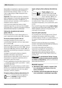 Страница 252