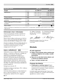 Страница 261