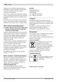 Страница 266