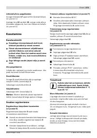 Страница 273