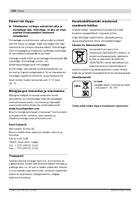 Страница 276