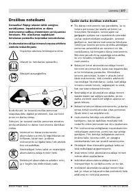 Страница 277