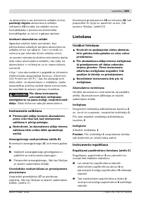 Страница 283