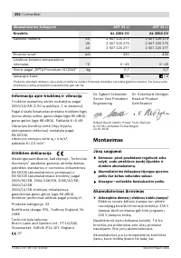 Страница 292