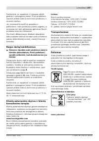 Страница 297