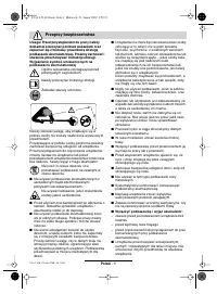 Страница 100