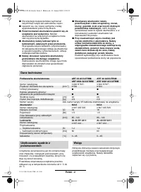 Страница 101