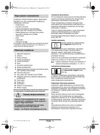 Страница 102