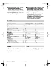 Страница 108