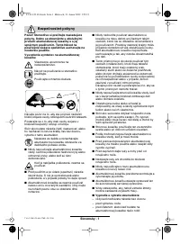 Страница 114