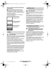 Страница 118