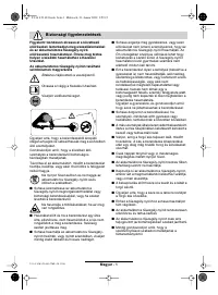 Страница 121