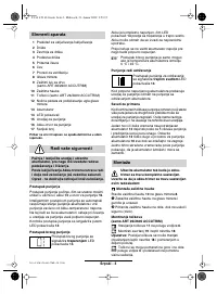 Страница 161