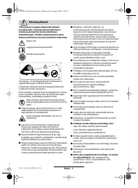 Страница 180