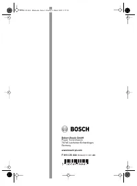 Страница 201