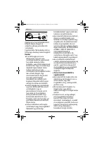 Страница 104