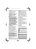 Страница 106