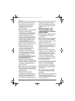 Страница 134