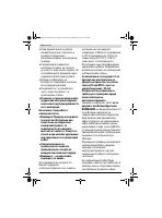 Страница 142