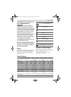 Страница 149