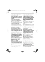 Страница 153