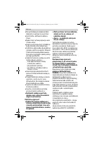 Страница 154