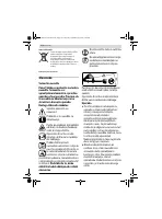 Страница 158