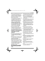 Страница 159