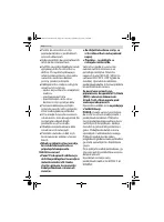 Страница 160