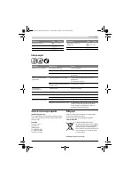 Страница 163