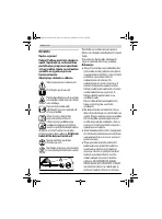 Страница 164