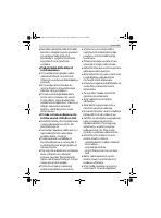 Страница 165