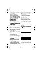 Страница 166