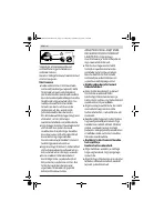 Страница 170