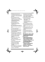 Страница 171