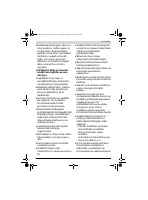 Страница 177