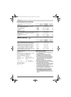 Страница 180