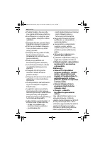 Страница 184