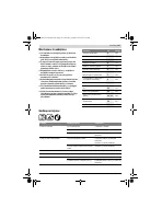 Страница 187