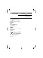 Страница 188