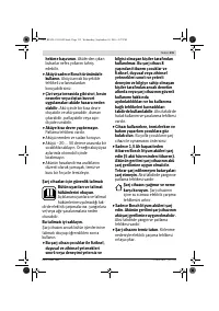 Страница 115