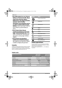 Страница 116