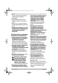 Страница 124