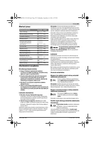 Страница 129