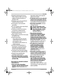 Страница 133