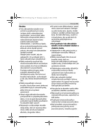 Страница 141