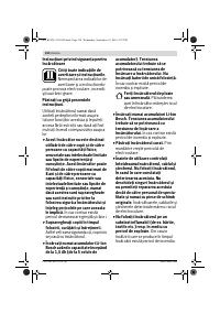 Страница 194