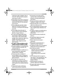 Страница 239