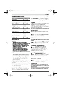 Страница 253